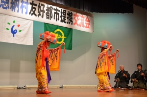 琉球舞踊「四つ竹」