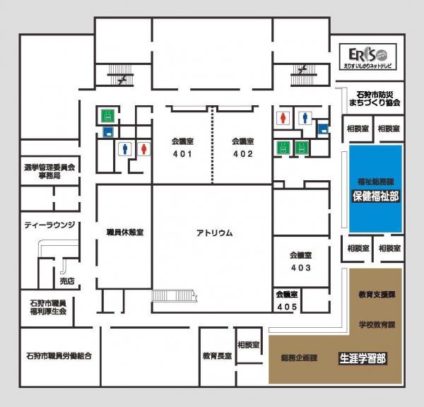 HP庁舎フロア図4F