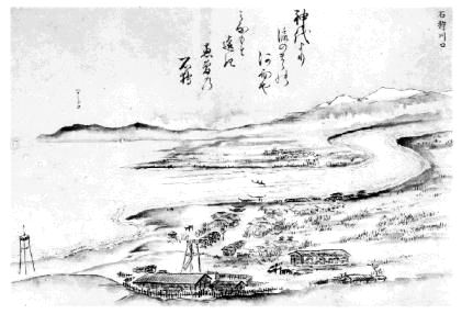 「石狩河口図」の画像
