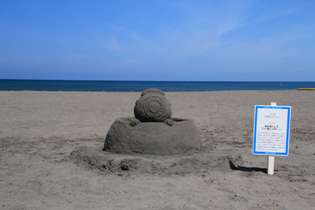 2013年砂像コンテスト『海を背にして「いい湯じゃの♪」』